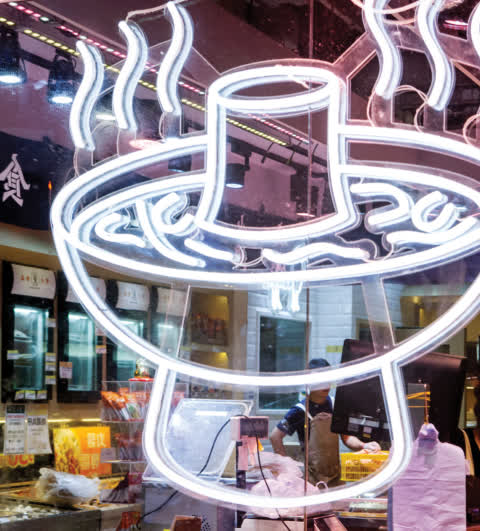 One of the new design decorations in Link REIT renovated fresh markets. One of the new design decorations in Link REIT renovated fresh markets.