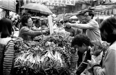 People buying vegetables for their families to celebrate “Lap Chun” - the beginning of spring in the Lunar calendar. People buying vegetables for their families to celebrate “Lap Chun” - the beginning of spring in the Lunar calendar.