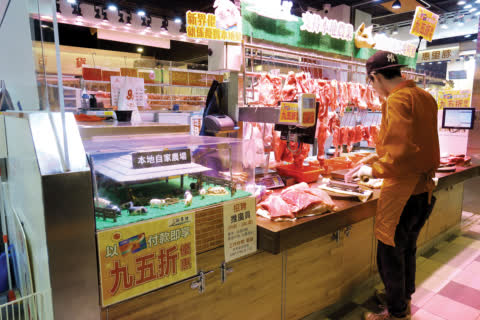 Electronic payment is available in Link REIT fresh markets. Electronic payment is available in Link REIT fresh markets.